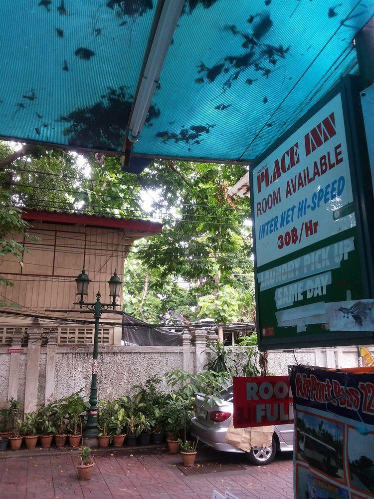 Hotel Oyo 938 Place